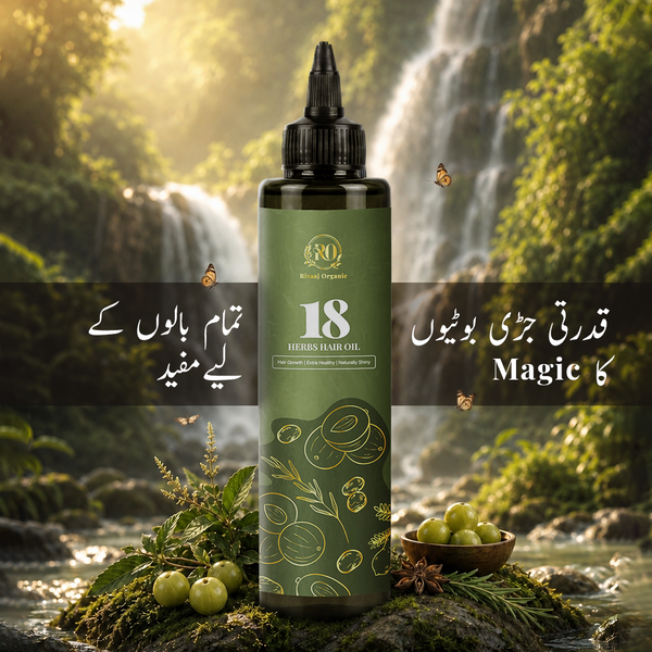 18 Herbs Hair Oil